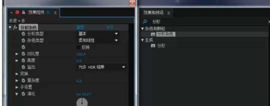 利用Ae制作出动态水面效果的操作步骤