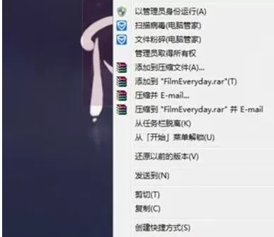 使用天天看播放器出现闪退的详细处理方法