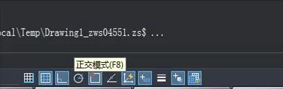 CAD绘制等轴测圆的操作步骤介绍