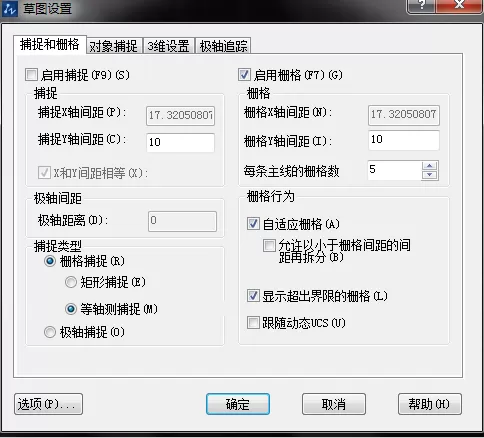 CAD绘制等轴测圆的操作步骤介绍