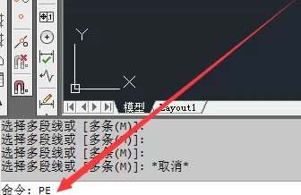 CAD计算不规则图形周长的操作教程分享