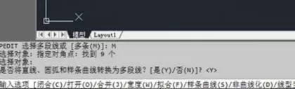 CAD计算不规则图形周长的操作教程分享