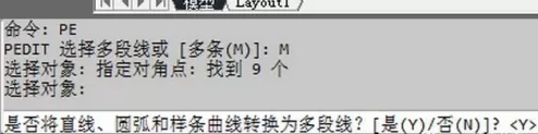 CAD计算不规则图形周长的操作教程分享