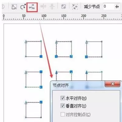 利用cdr制作出水晶挂件的操作步骤