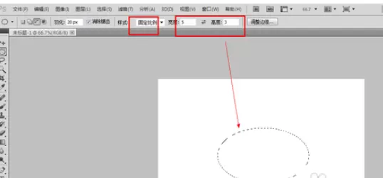 在photoshop中实行使用选区样式的操作步骤