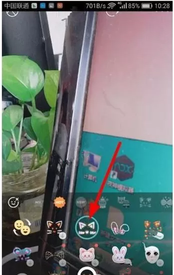 使用b612咔叽制作动图的图文步骤