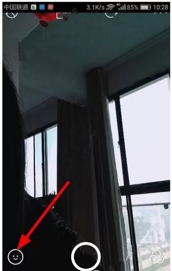 使用b612咔叽制作动图的图文步骤