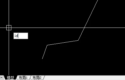 如何利用ID命令查看CAD中指定点坐标？