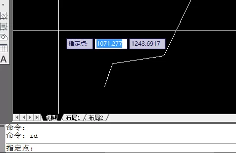 如何利用ID命令查看CAD中指定点坐标?