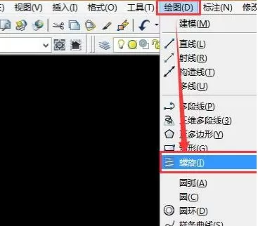 在CAD中绘制螺旋渐开线的操作步骤