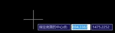 在CAD中绘制螺旋渐开线的操作步骤