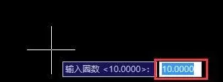 在CAD中绘制螺旋渐开线的操作步骤