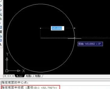 在CAD中绘制螺旋渐开线的操作步骤