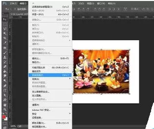 在Photoshop CC中实现旋转及缩放图片的操作步骤