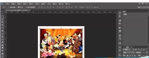 在Photoshop CC中实现旋转及缩放图片的操作步骤