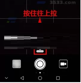 在华为Mate9中开启相机专业模式的操作步骤