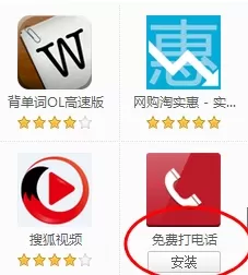在搜狗浏览器中将自带工具删除的操作步骤