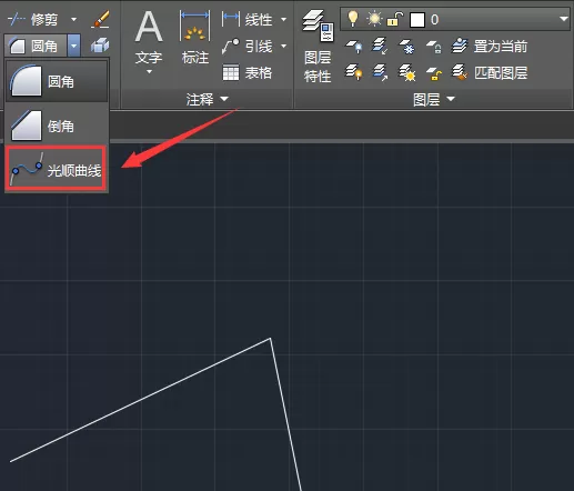 CAD里光顺曲线命令的使用教程