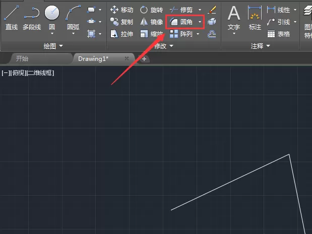 CAD里光顺曲线命令的使用教程