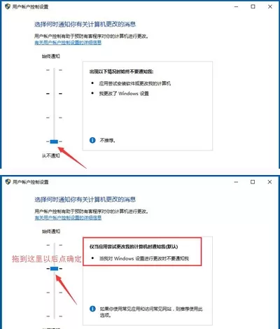 win10应用商店闪退的处理方法介绍