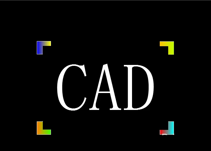 CAD绘制出阿狸头像的操作步骤