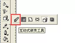 cdr制作出三维效果线条的操作方法