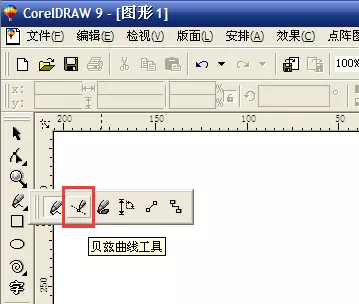 cdr制作出三维效果线条的操作方法