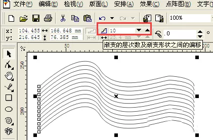 cdr制作出三维效果线条的操作方法
