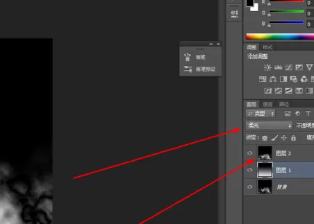 使用photoshop制作出燃烧火焰的具体方法