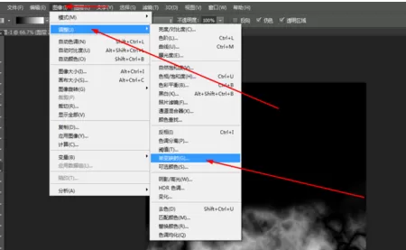 使用photoshop制作出燃烧火焰的具体方法