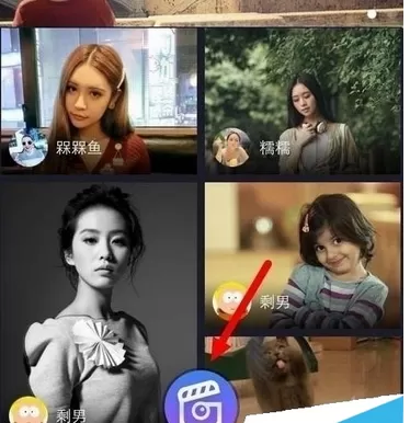 利用百度大导演制作出短视频的具体方法