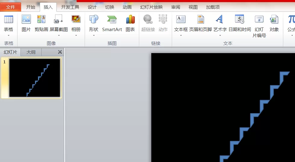 教大家使用ppt制作一个小孩上楼梯的动画效果