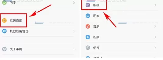 红米Pro中关闭相机声音的操作方法