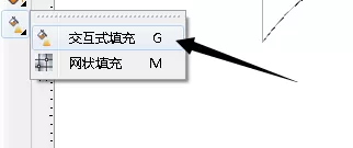 利用cdr绘画出丝带的操作步骤