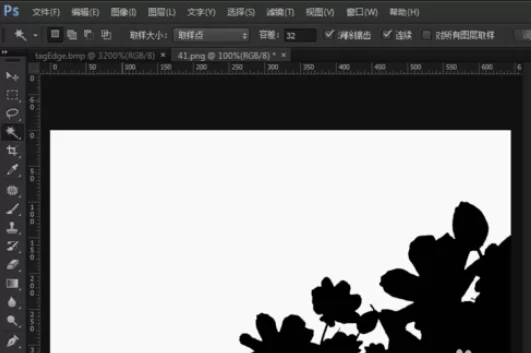 使用photoshop制作出遮罩图的详细操作方法