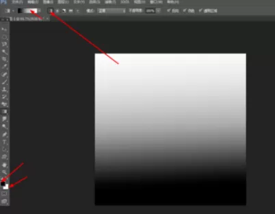 利用photoshop制作出旋涡效果的具体步骤