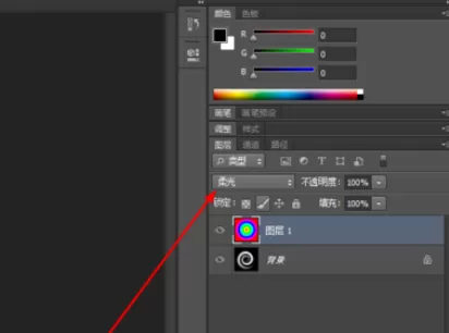 利用photoshop制作出旋涡效果的具体步骤