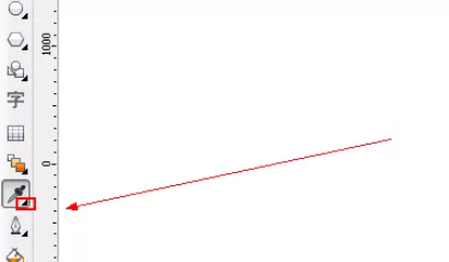 在cdr中使用填充工具的详细方法