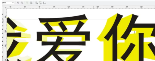 在cdr中实行使用缩放工具的操作方法