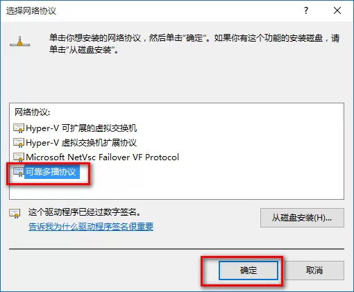 win10 IE浏览器无法打开网页该如何处理?