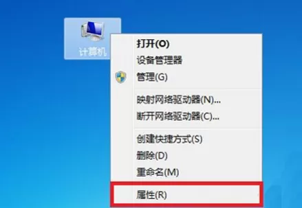 win7系统玩cs游戏闪退的详细处理教程