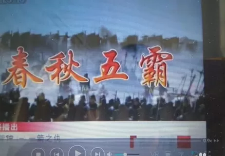 在迅雷影音中实现截除片头的详细步骤