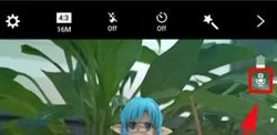 在三星C7手机中使用语音控制拍照功能的操作步骤