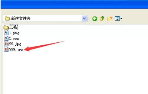 使用美图秀秀在图片上插入文字的操作步骤