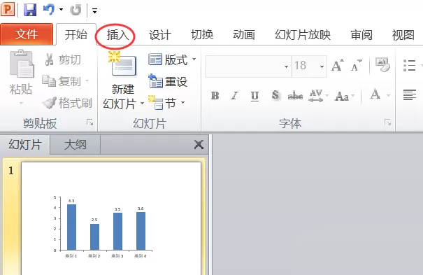 PPT制作红色虚线框的操作步骤