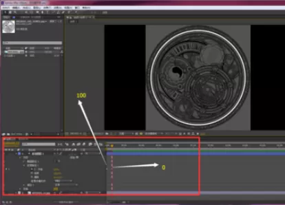 利用Ae制作出魔法阵的详细操作步骤