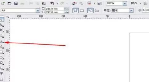 利用cdr绘画出抛物线的具体操作方法