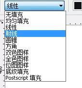使用cdr绘画出立体圆的详细操作方法