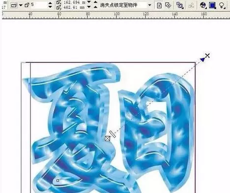 利用cdr制作出凹印立体字的操作步骤