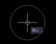 CAD移动图形的操作教程分享
